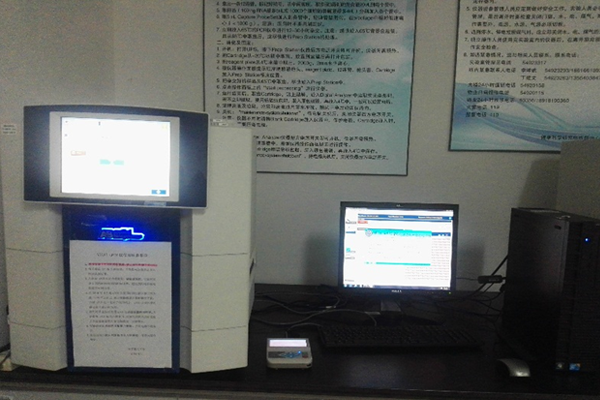 荧光定量PCR仪