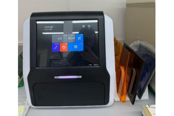 多功能凝胶图像分析系统