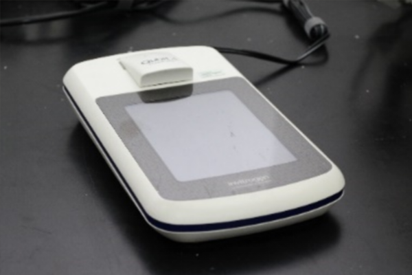 荧光分光光度计